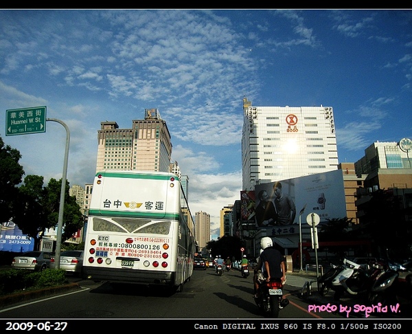 2009. 06.27 台中市區˙街道景色 (54).jpg