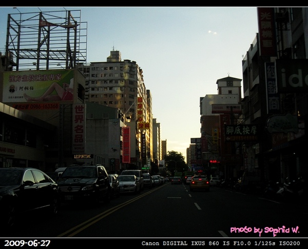 2009. 06.27 台中市區˙街道景色 (119).jpg