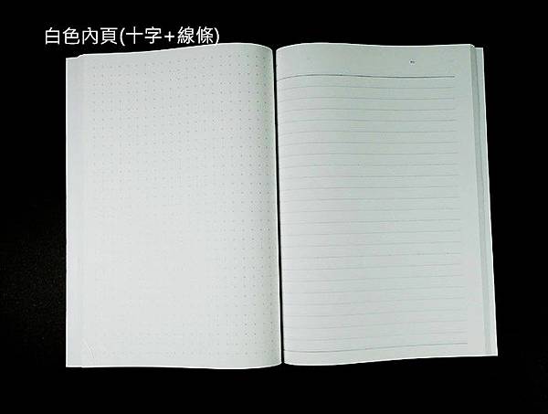 白色內頁-700-1.jpg