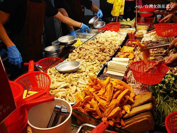 【台灣女孩在北京】師大夜市 師園鹽酥雞