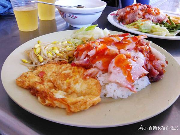 【台灣女孩在北京】廣越美食 燒豬肉飯