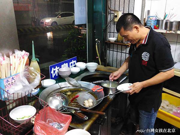 【彰化美食】彰化肉圓大王@五十年老店在我的童年小村裡飄香! 埤頭鄉/明道大學附近 好好吃