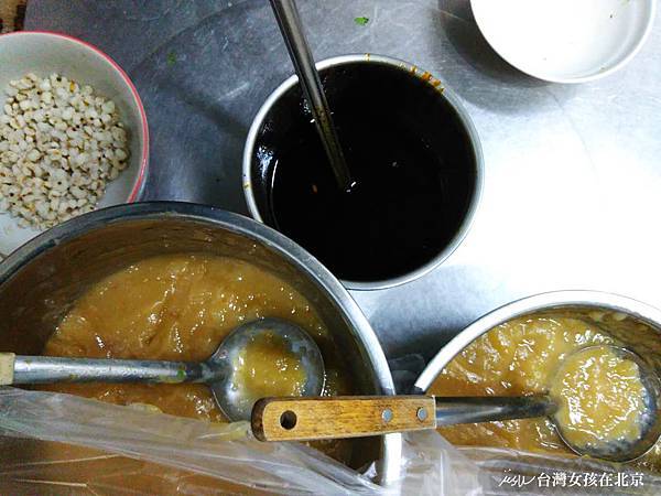 【彰化美食】彰化肉圓大王@五十年老店在我的童年小村裡飄香! 埤頭鄉/明道大學附近 好好吃 【彰化美食】彰化肉圓大王@五十年老店在我的童年小村裡飄香! 埤頭鄉/明道大學附近 好好吃
