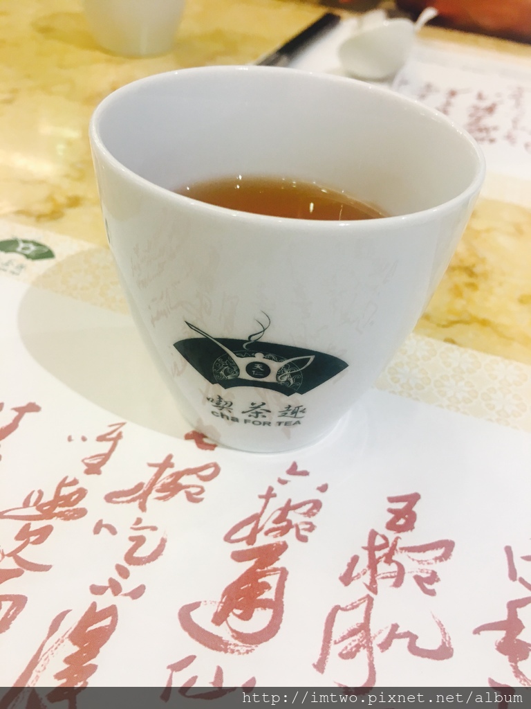 天仁喫茶趣 - 內湖店