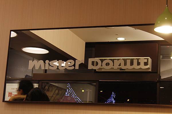 mister donut