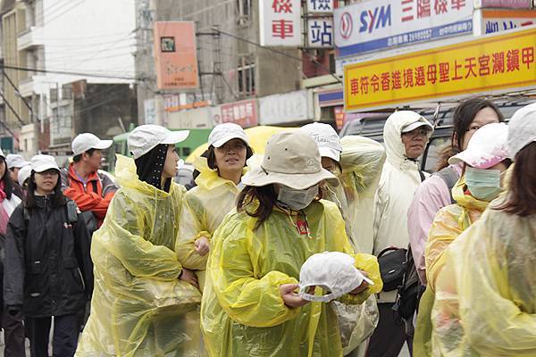 出發那天有很淡很細的小雨