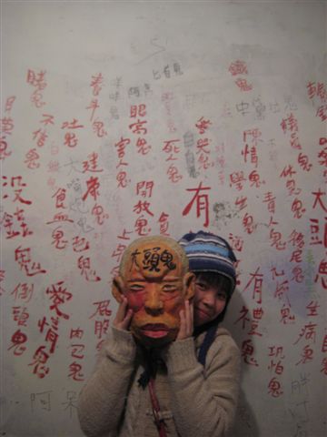 他口是可愛的人，怎樣都可愛啊！