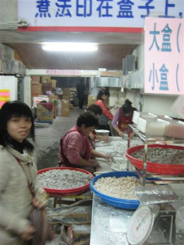 買生芋圓(他口頭毛超飄逸的啦!)
