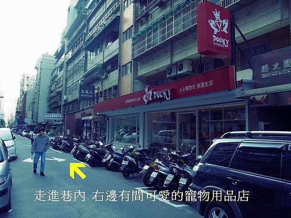 寵物店.jpg