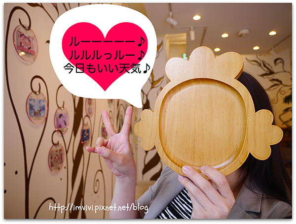 P2120718.png P2120718.png