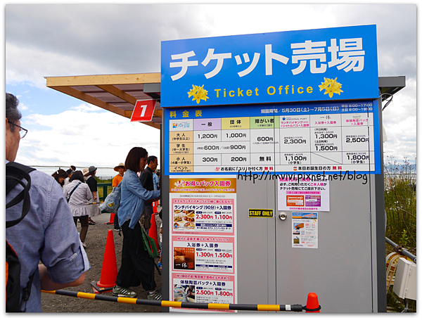 大阪 旅 如何前往大阪灣旁 盛開250萬朵百合的 大阪舞洲百合園 大阪舞洲ゆり園 Vivi吃喝玩樂 痞客邦 大阪 旅 如何前往大阪灣旁 盛開250萬朵百合的 大阪舞洲百合園 大阪舞洲ゆり園 Vivi吃喝玩樂 痞客邦