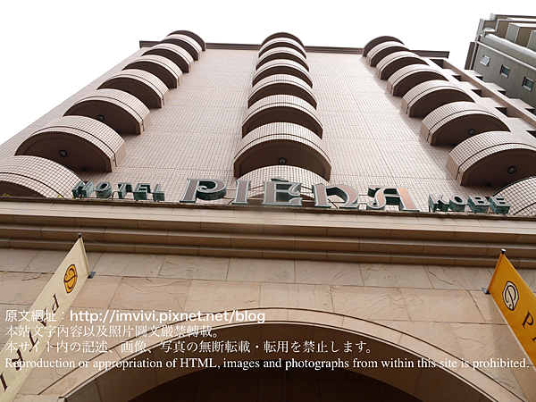 P2400481.png P2400481.png