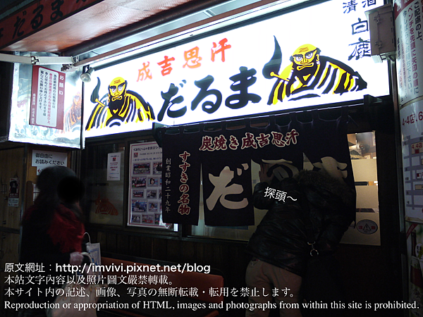 P1390979.png P1390979.png