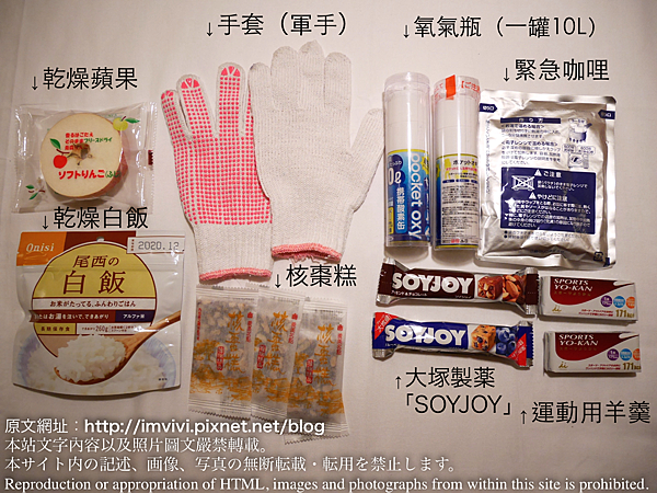 P1010830.png P1010830.png