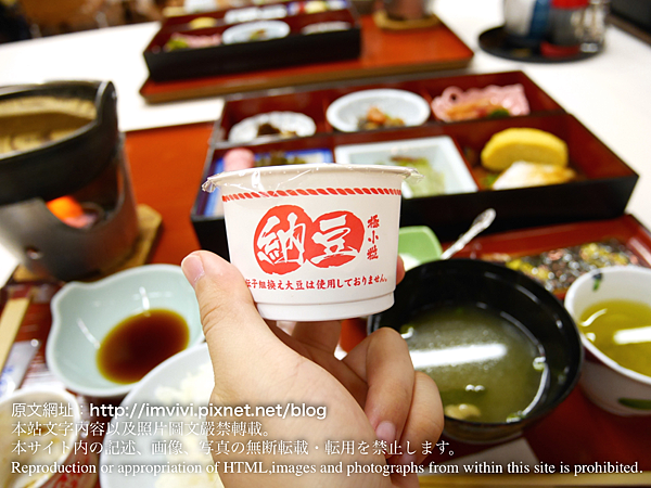熊本 旅 人吉市的溫泉旅館 人吉温泉鍋屋本館 球磨川旁的住宿環境 特色晚餐與早餐 Vivi吃喝玩樂 痞客邦 熊本 旅 人吉市的溫泉旅館 人吉温泉鍋屋本館 球磨川旁的住宿環境 特色晚餐與早餐 Vivi吃喝玩樂 痞客邦