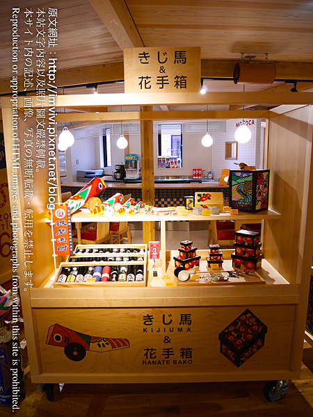 熊本 旅 人吉市 大人小孩都愛的 人吉鐵道博物館 人吉鉄道ミュージアム Mozoca Station 868 Vivi吃喝玩樂 痞客邦 熊本 旅 人吉市 大人小孩都愛的 人吉鐵道博物館 人吉鉄道ミュージアム Mozoca Station 868 Vivi吃喝玩樂 痞客邦