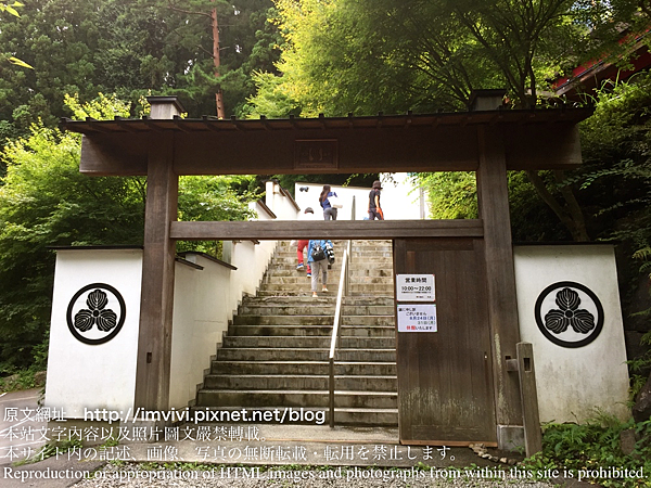 山梨 旅 攻頂富士山 十二 前往河口湖的 野天風呂天水 溫泉 洗去兩天一夜的疲憊 Vivi吃喝玩樂 痞客邦 山梨 旅 攻頂富士山 十二 前往河口湖的 野天風呂天水 溫泉 洗去兩天一夜的疲憊 Vivi吃喝玩樂 痞客邦