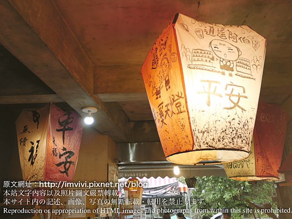 P1840104.png P1840104.png
