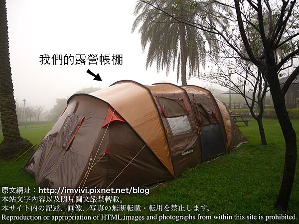 P1120431.png P1120431.png