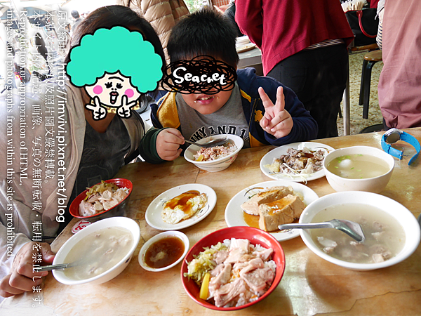 P1160123.png P1160123.png
