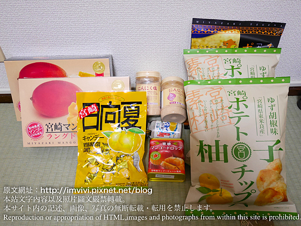 P1050268.png P1050268.png