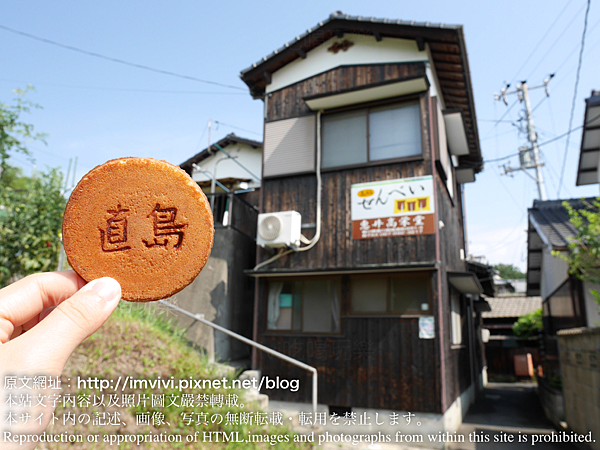 P1380442.png P1380442.png