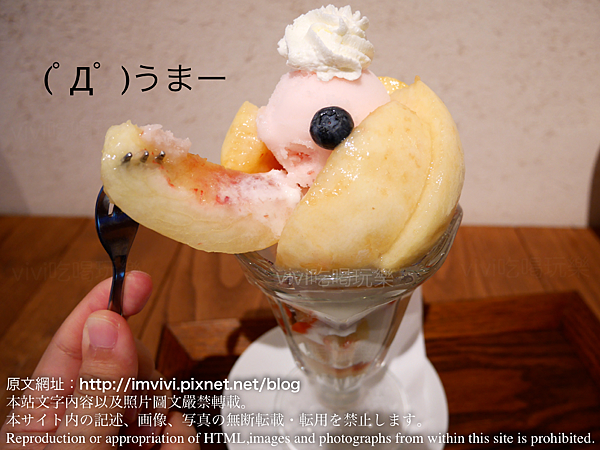 P1410172.png P1410172.png