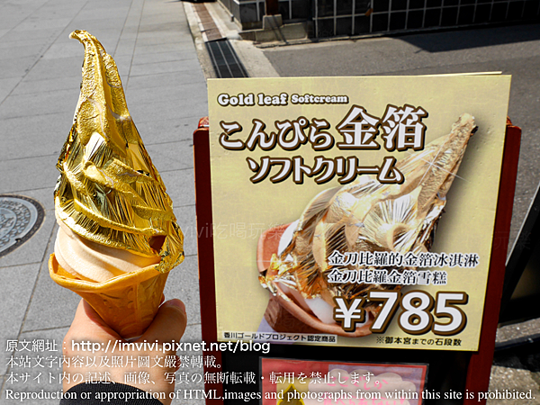P1410865.png P1410865.png