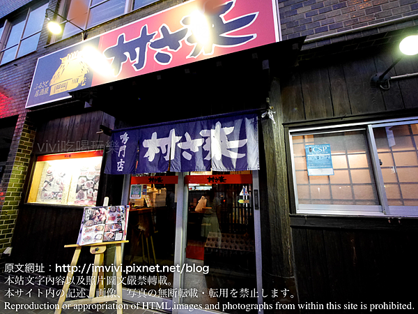 P1420178.png P1420178.png