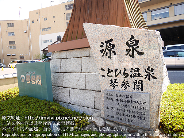 P1410279.png P1410279.png
