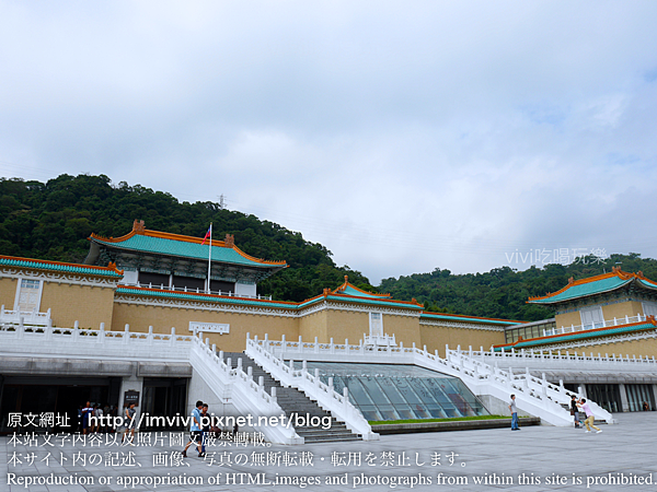 台北 旅 士林區 國立故宮博物院 16年9月1日起開放拍照攝影 Vivi吃喝玩樂 痞客邦