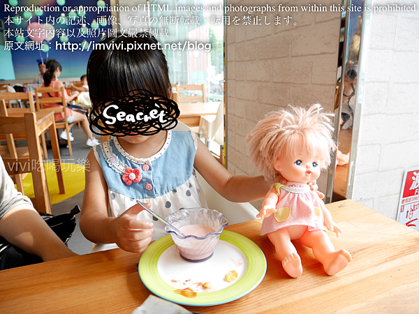 P1470913.png P1470913.png