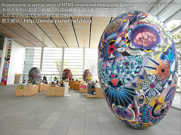 P1490294.png P1490294.png