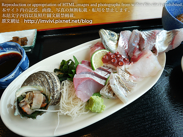 大分 食 大分市 白木海岸餐廳 あまべの郷関あじ関さば館 鮮度絕佳的關竹夾魚與關鯖魚 Vivi吃喝玩樂 痞客邦 大分 食 大分市 白木海岸餐廳 あまべの郷関あじ関さば館 鮮度絕佳的關竹夾魚與關鯖魚 Vivi吃喝玩樂 痞客邦
