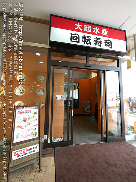 P1530387.png P1530387.png
