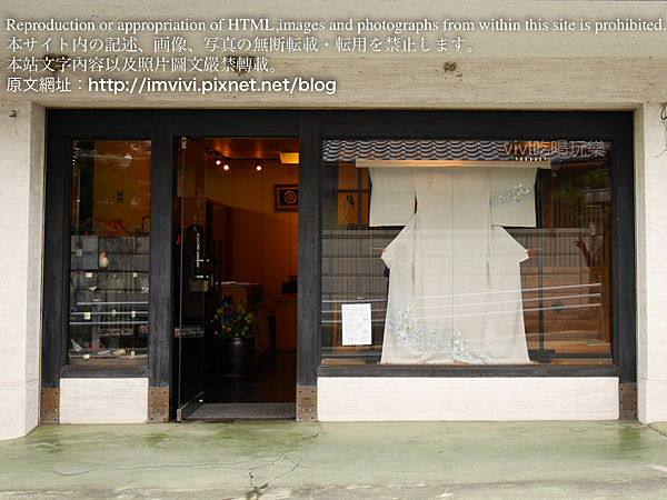 P1520214.png P1520214.png