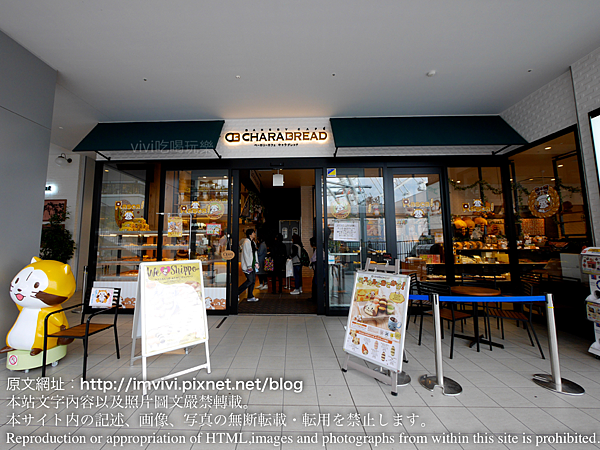 P1560686.png P1560686.png