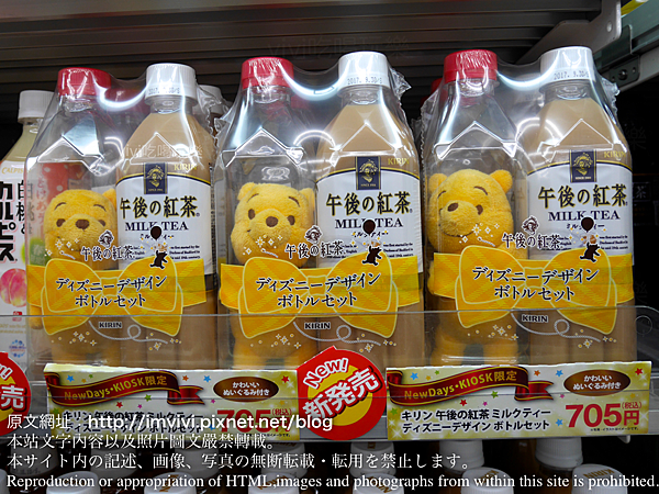 P1640344.png P1640344.png