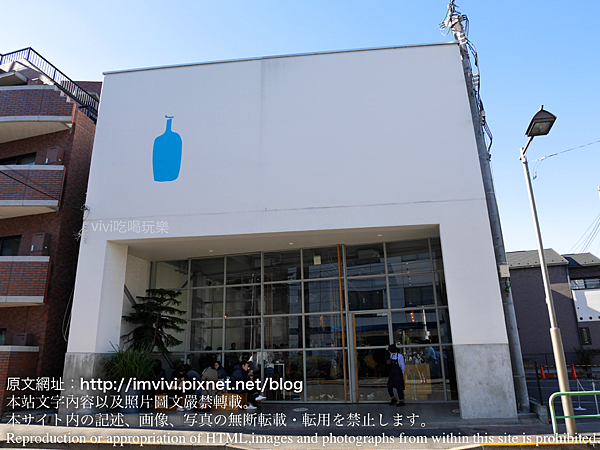 東京 食 清澄白河 藍瓶咖啡 Blue Bottle Coffee 日本一號店 Vivi吃喝玩樂 痞客邦