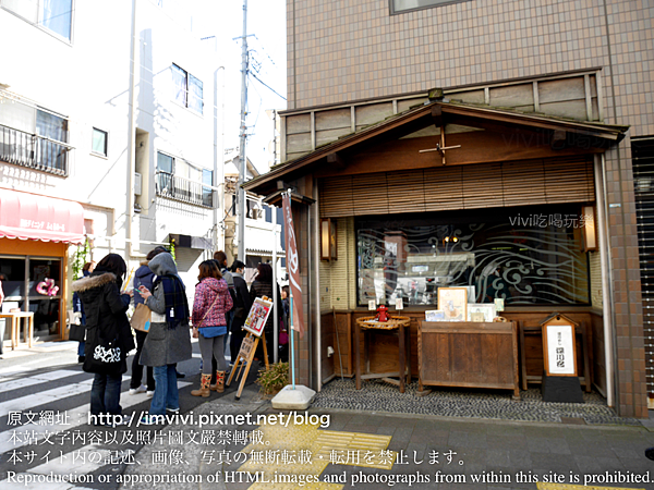 P1630332.png P1630332.png