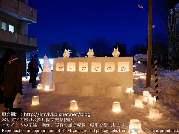 P1250946.png P1250946.png