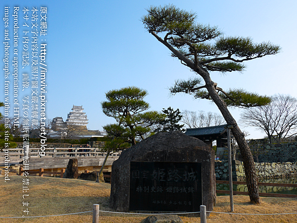 P1690216.png P1690216.png