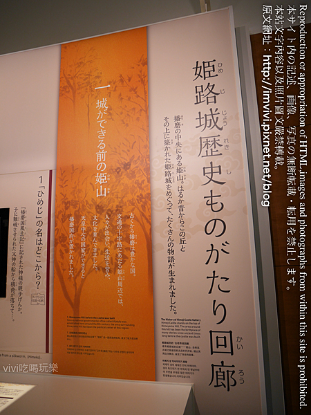 P1680532.png