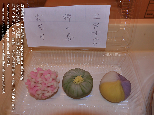 P1680762.png P1680762.png