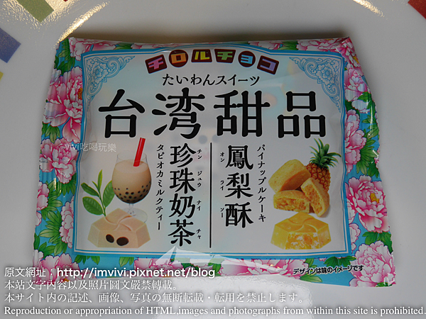 P1720617.png P1720617.png