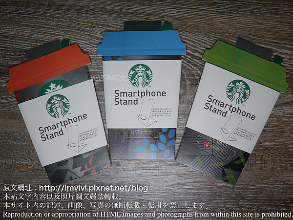 P1720635.png P1720635.png