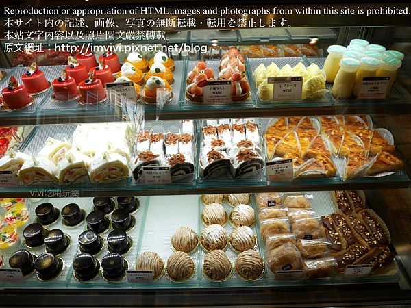 P1710580.png P1710580.png