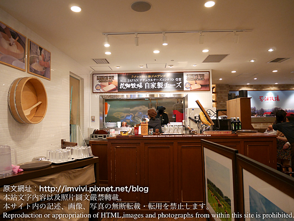 P1740041.png P1740041.png