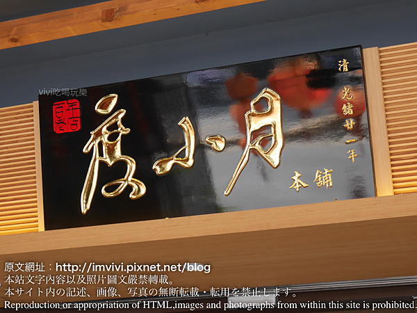 P1650151.png P1650151.png