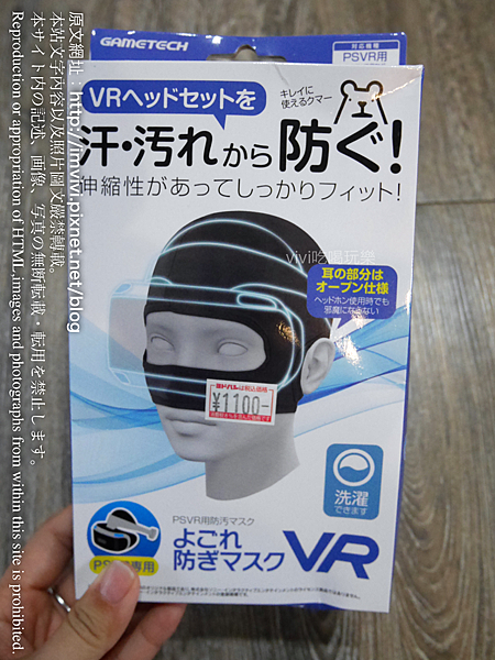 P1770351.png P1770351.png